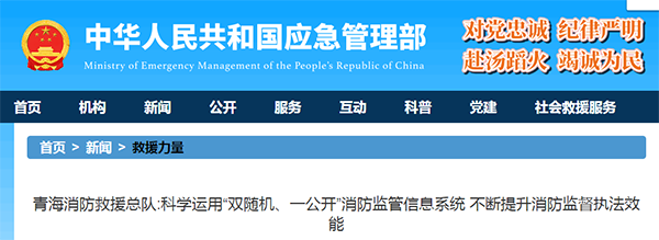 ຣ<a href=http://www.m.stemspacelab.com target=_blank class=infotextkey>ǻƽ_</a>.png