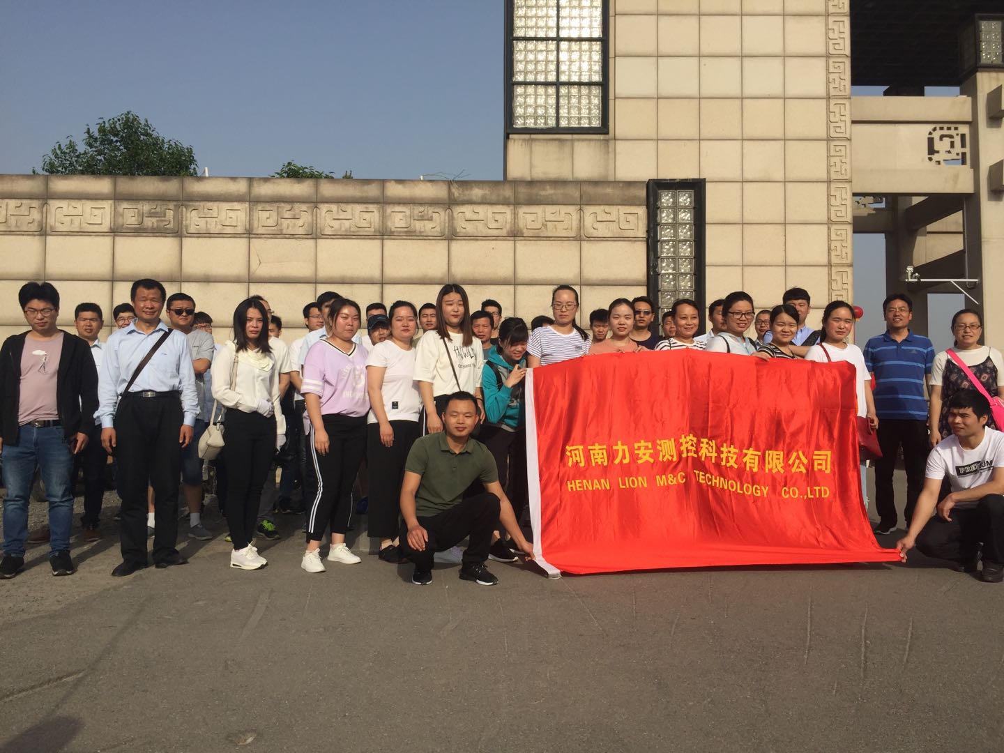 合影.jpg