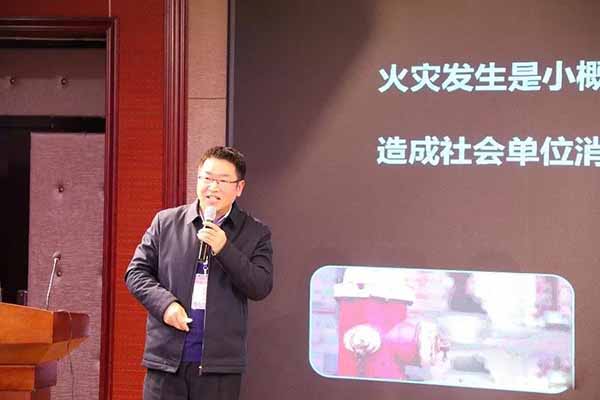 力安公司受邀參加2020河南省智慧消防創(chuàng)新發(fā)展論壇！3.jpg