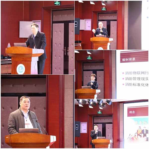 力安公司受邀參加2020河南省智慧消防創(chuàng)新發(fā)展論壇！2.jpg