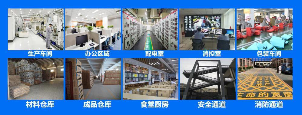 工廠智慧消防場(chǎng)景應(yīng)用.jpg